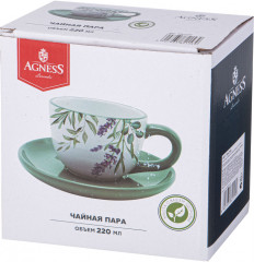 Чайная пара «Лаванда» - Фото 3