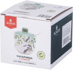 Сахарница с ложкой «Лаванда» - Фото 2