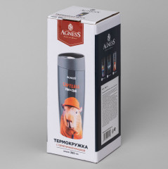 Термокружка «Capybara» - Фото 2