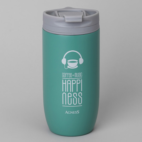 Термокружка «Happines»