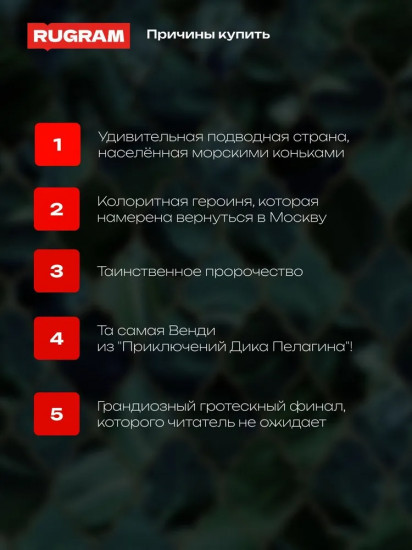 У меня есть имя