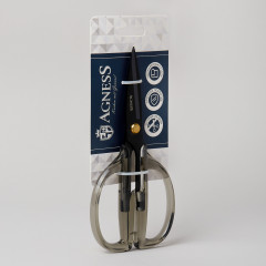 Ножницы кухонные - Фото 2