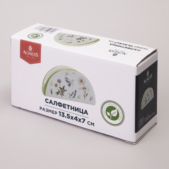 Салфетница «Flower Story»