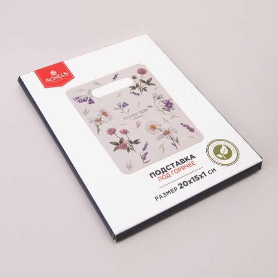 Подставка под горячее «Flower Story»