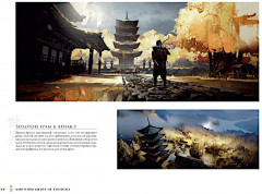 Мир игры Ghost of Tsushima - Фото 14