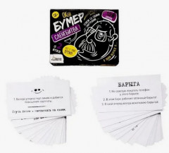 Игра настольная «Сленгбитва. Окей Бумер» - Фото 4