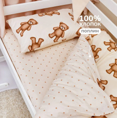 Комплект постельного белья «Плюшевые мишки» - Фото 2