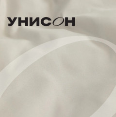 Комплект постельного белья «Moonlight» - Фото 6