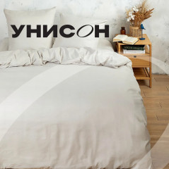 Комплект постельного белья «Moonlight» - Фото 7