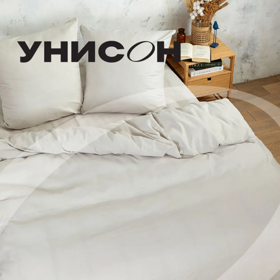 Комплект постельного белья «Moonlight»