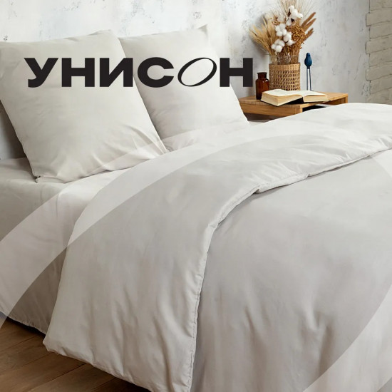 Комплект постельного белья «Moonlight»