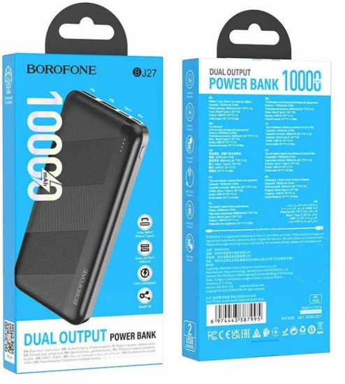 Power bank