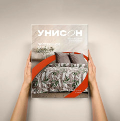 Комплект постельного белья «Eleganza» - Фото 7