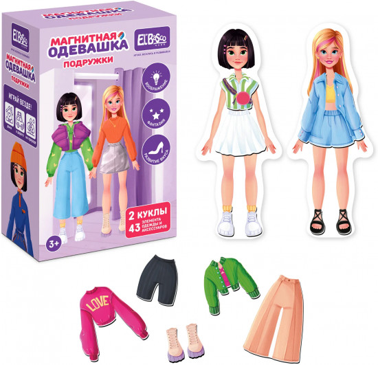 Игра магнитная «Подружки»