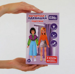 Игра магнитная «Подружки» - Фото 6