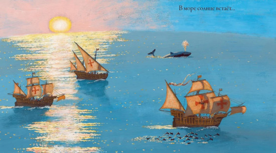 Море