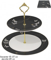 Этажерка-фруктовница двухъярусная «Butterfly» - Фото 1