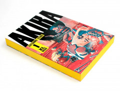 Акира. Тома 1-2. Комплект из 2 книг - Фото 4