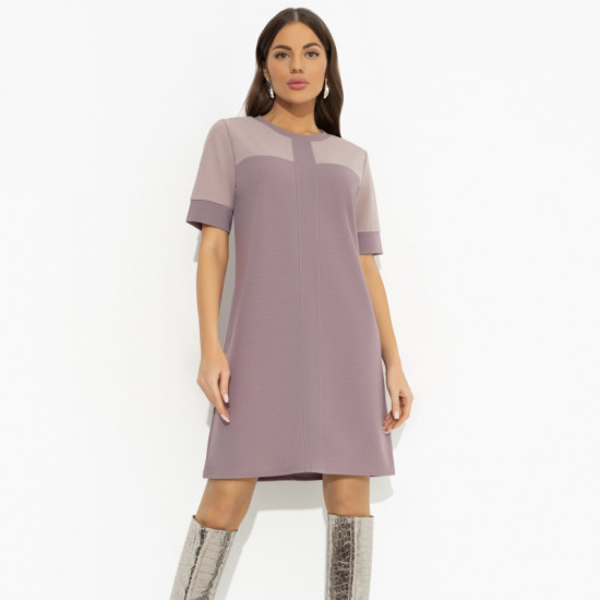 Платье женское «Дышу любовью»