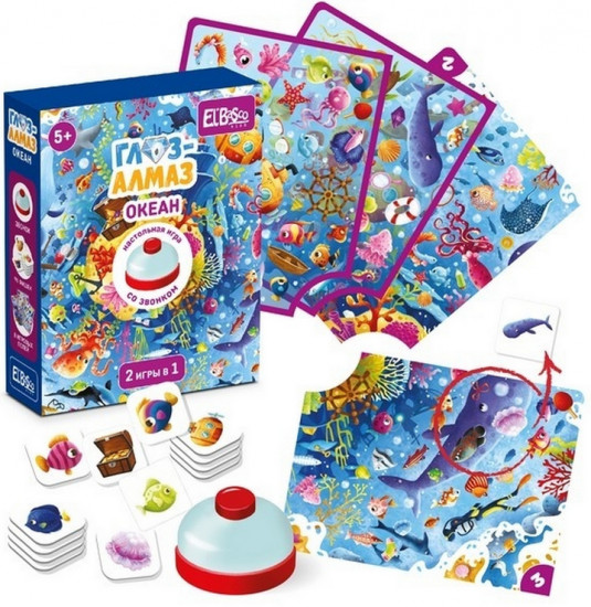Игра настольная «Глаз-алмаз. Океан»