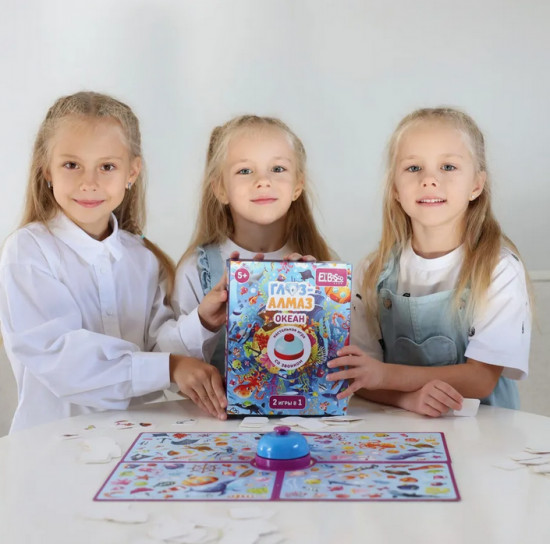 Игра настольная «Глаз-алмаз. Океан»