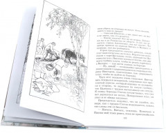 Дети блокады. Там, за чертой блокады. Комплект из 2 книг - Фото 11