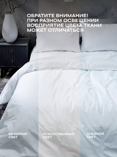 Комплект постельного белья «Virgine»