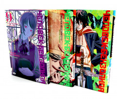 Человек-бензопила. Книги 9-11. Комплект из 3 книг - Фото 1