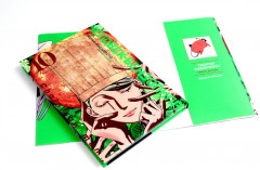 Человек-бензопила. Книги 9-11. Комплект из 3 книг - Фото 7