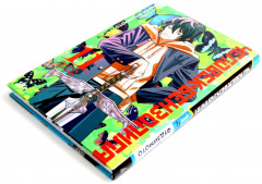 Человек-бензопила. Книги 9-11. Комплект из 3 книг - Фото 9