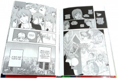 Человек-бензопила. Книги 4-6. Комплект из 3 книг - Фото 2