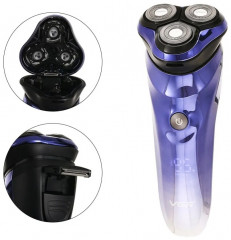 Электробритва V350 «Professional» - Фото 1