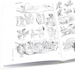 Херлуф Бидструп. Рисунки. Комиксы. Графика. Юмор и Сатира. Комплект из 2 книг - Фото 4