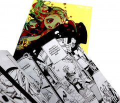 Туалетный мальчик Ханако. Том 11-15. Комплект из 5 книг - Фото 1