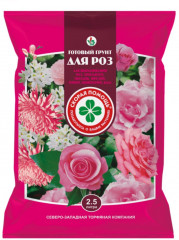 Грунт для роз - Фото 2