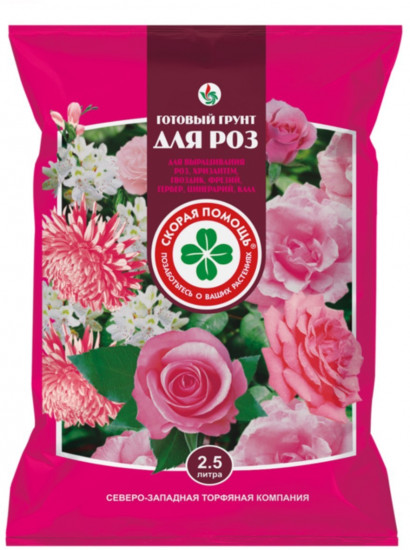 Грунт для роз