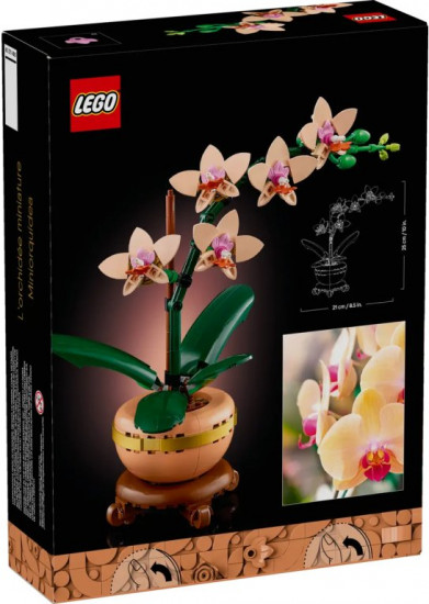 Конструктор LEGO® 10343 Мини-орхидея