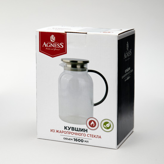 Кувшин с крышкой