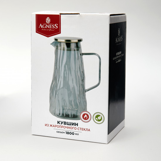 Кувшин с крышкой