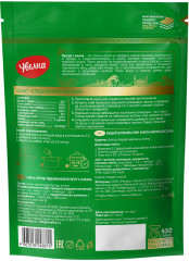 Смесь булгура с киноа - Фото 1