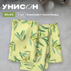 Набор вафельных полотенец «Olive» - Фото 2