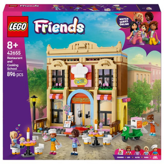 Конструктор LEGO® 42655 Ресторан и кулинарная школа