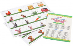 Игра-пазл «Мамы и малыши» - Фото 3