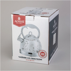 Чайник со свистком «Страна чудес» - Фото 2