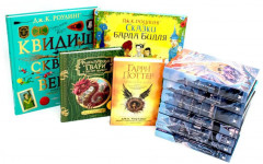 Весь Гарри Поттер. Фантастические твари. Сказки барда Бидля. Квидиш сквозь века. Комплект из 11 книг - Фото 1