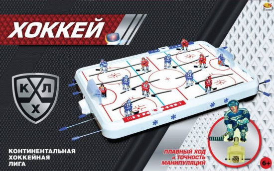Игра настольная «Хоккей КХЛ»