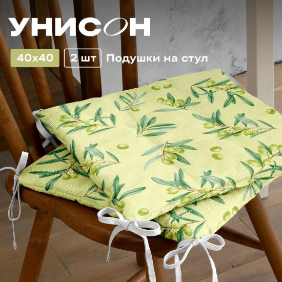 Комплект подушек на стул «Olive»