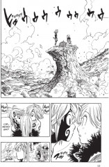 Семь смертных грехов. Том 4 - Фото 2