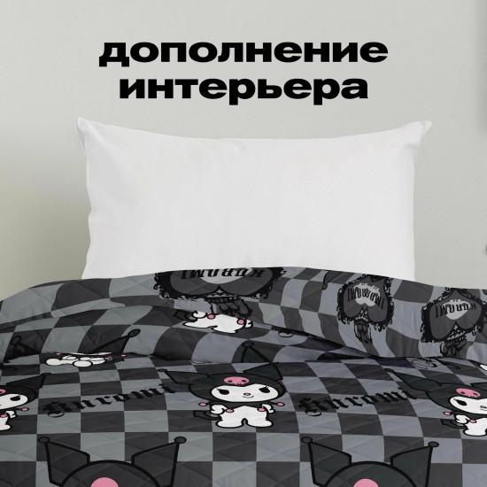 Покрывало на кровать