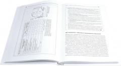 Sony. Сделано в Японии. Кайдзен. Ключ к успеху японских компаний. Комплект из 2 книг - Фото 3